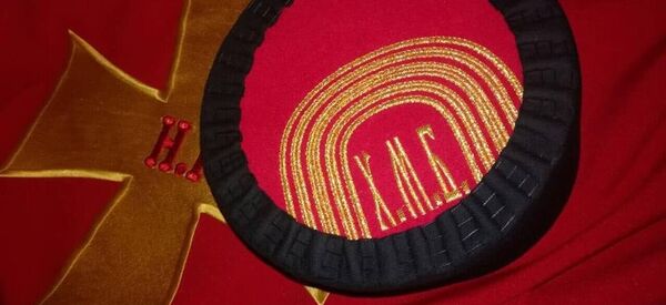 Црна гора капа и католички крст - Sputnik Србија