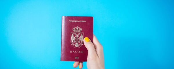 Пасош Републике Србије - Sputnik Србија