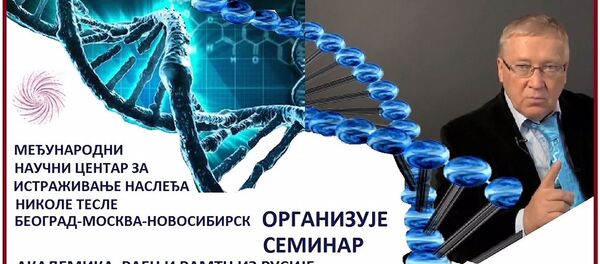 Ruski akademik Pjotr Garjajev - Sputnik Srbija