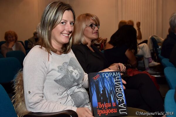 Детаљ с Промоције књиге „Људи и градови“ Детаљ с Промоције књиге „Људи и градови“ - Sputnik Србија