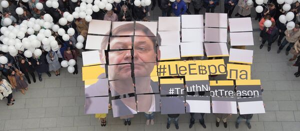 Акция в поддержку Кирилла Вышинского Акция в поддержку Кирилла Вышинского - Sputnik Србија