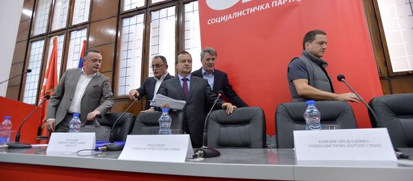 Конгрес СПС - Sputnik Србија