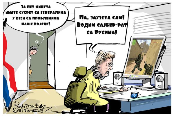 Žestoko bojno polje između Amerike i Rusije koje još niko ne vidi - Sputnik Srbija