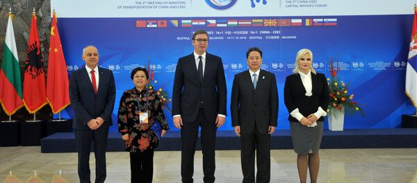 Самит министара Кине и земаља централне и југоисточне Европе, Београд - Sputnik Србија
