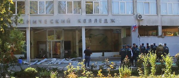 Politehnička škola u Kerču nakon eksplozije - Sputnik Srbija