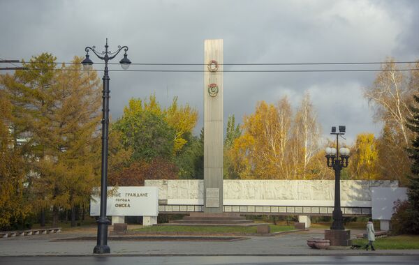 Споменик Почасним грађанима Омска - Sputnik Србија