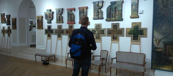 Изложба „Востани Сербие!“, аутора Драгана Мартиновића Изложба „Востани Сербие!“, аутора Драгана Мартиновића - Sputnik Србија