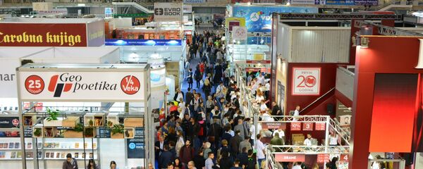 63. Međunarodni sajam knjiga u Beogradu 63. Međunarodni sajam knjiga u Beogradu - Sputnik Srbija