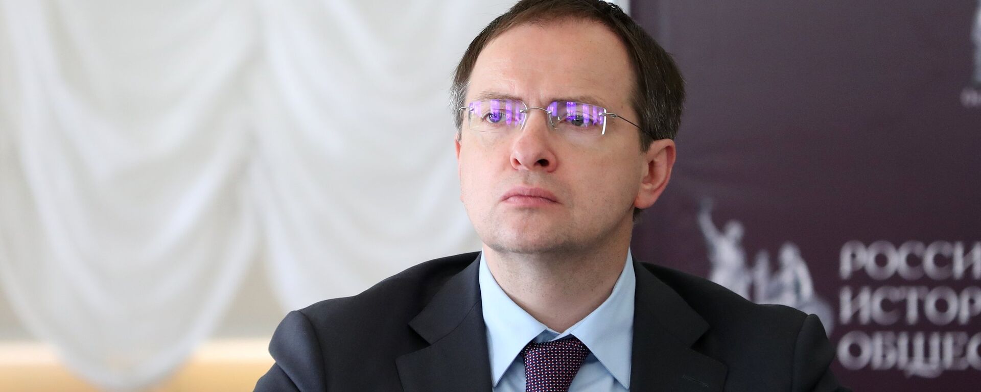 Министар културе Русије Владимир Медински  - Sputnik Србија, 1920, 16.05.2025