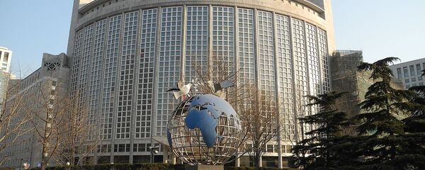 Ministarstvo spoljnih poslova Kine Ministarstvo spoljnih poslova Kine - Sputnik Srbija