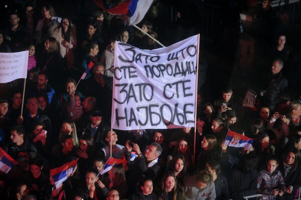 Publika je ovacijama pozdravila zlatne devojke - Sputnik Srbija