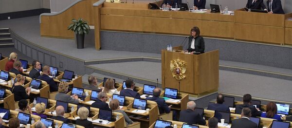 Председница Народне скупштине Србије Маја Гојковић говори на пленарној седници Државне думе Русије - Sputnik Србија