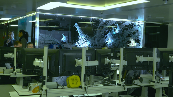 Радне просторије Научно-технолошког центра Гаспромњефта Радне просторије Научно-технолошког центра Гаспромњефта - Sputnik Србија