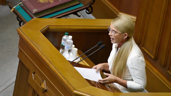 Julija Timošenko u Vrhovnoj radi u Kijevu, Ukrajina - Sputnik Srbija