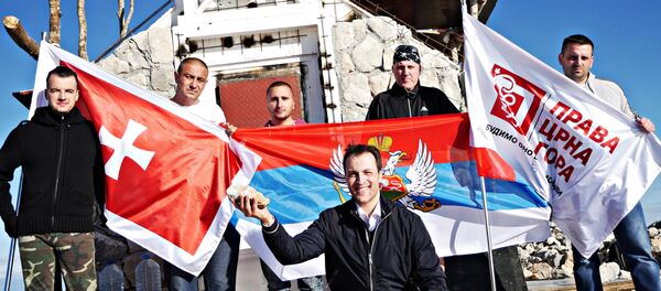 Осмочлани тим Праве Црне Горе предвођен председником Марком Милачићем попео се врх Румије - Sputnik Србија