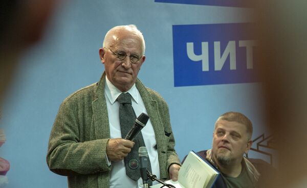 Бећковић, Ковић, Кецмановић и Капорова о „Народу на издавање“ Милана Ружића, у среду у СКЦ-у Бећковић, Ковић, Кецмановић и Капорова о „Народу на издавање“ Милана Ружића, у среду у СКЦ-у - Sputnik Србија