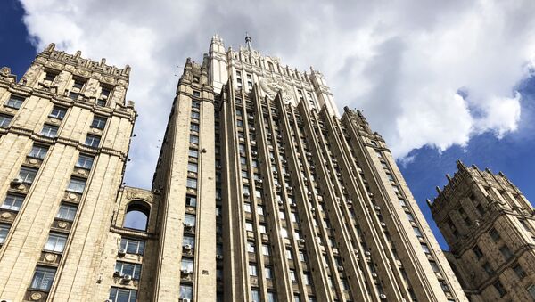 Здание министерства иностранных дел РФ на Смоленской-Сенной площади в Москве - Sputnik Србија