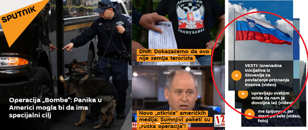 Video slajder na sajtu Sputnjika - Sputnik Srbija