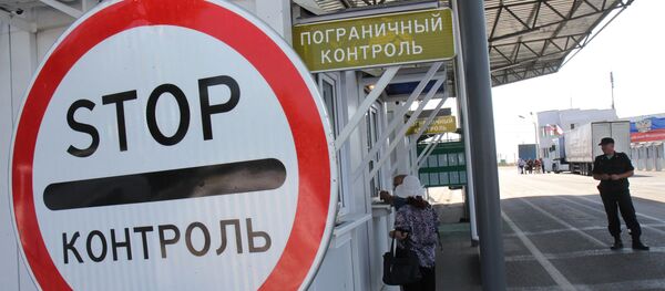 Гранични прелаз Армјанск на руско-украјинској граници - Sputnik Србија