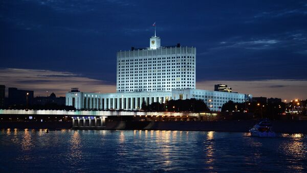 Zgrada Vlade Rusije u Moskvi - Sputnik Srbija