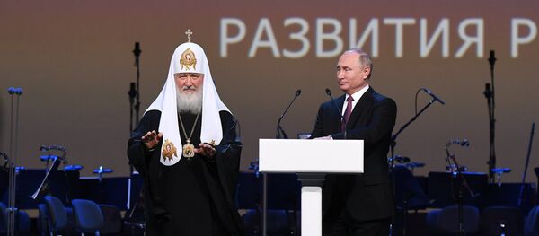 Vladimir Putin Vladimir Putin - Sputnik Srbija