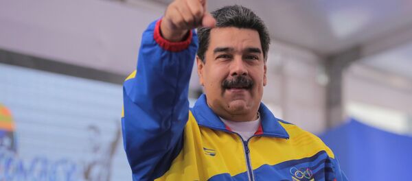 Николас Мадуро Николас Мадуро - Sputnik Србија