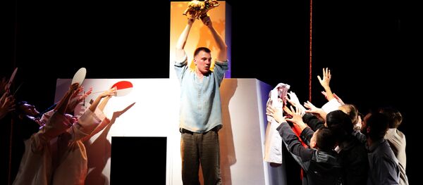 Iz predstave Slon - Sputnik Srbija