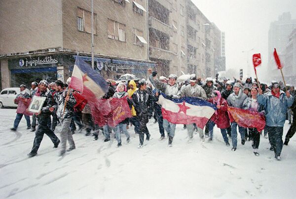 Југославија - Sputnik Србија