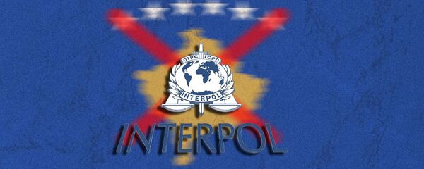 Интерпол Косово ЕУ - Sputnik Србија