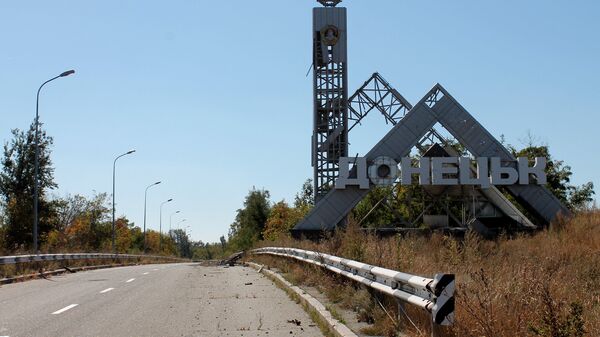 Znak na ulazu u grad Donjeck - Sputnik Srbija