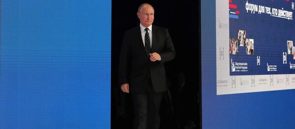 Владимир Путин - Sputnik Србија