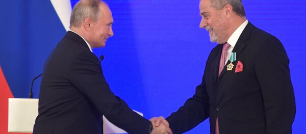 Владимир Путин и Милан Бандић - Sputnik Србија