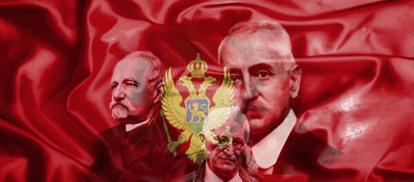 Црна Гора - Шантић, Змај и Бећковић Црна Гора - Шантић, Змај и Бећковић - Sputnik Србија