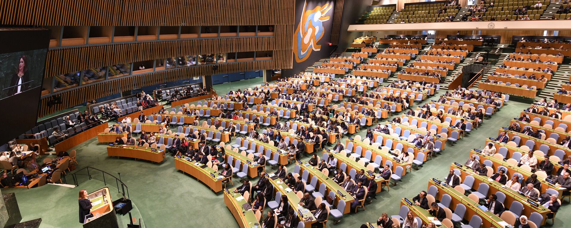 Заседање Генералне скупштине Уједињених нација у Њујорку - Sputnik Србија, 1920, 07.04.2022