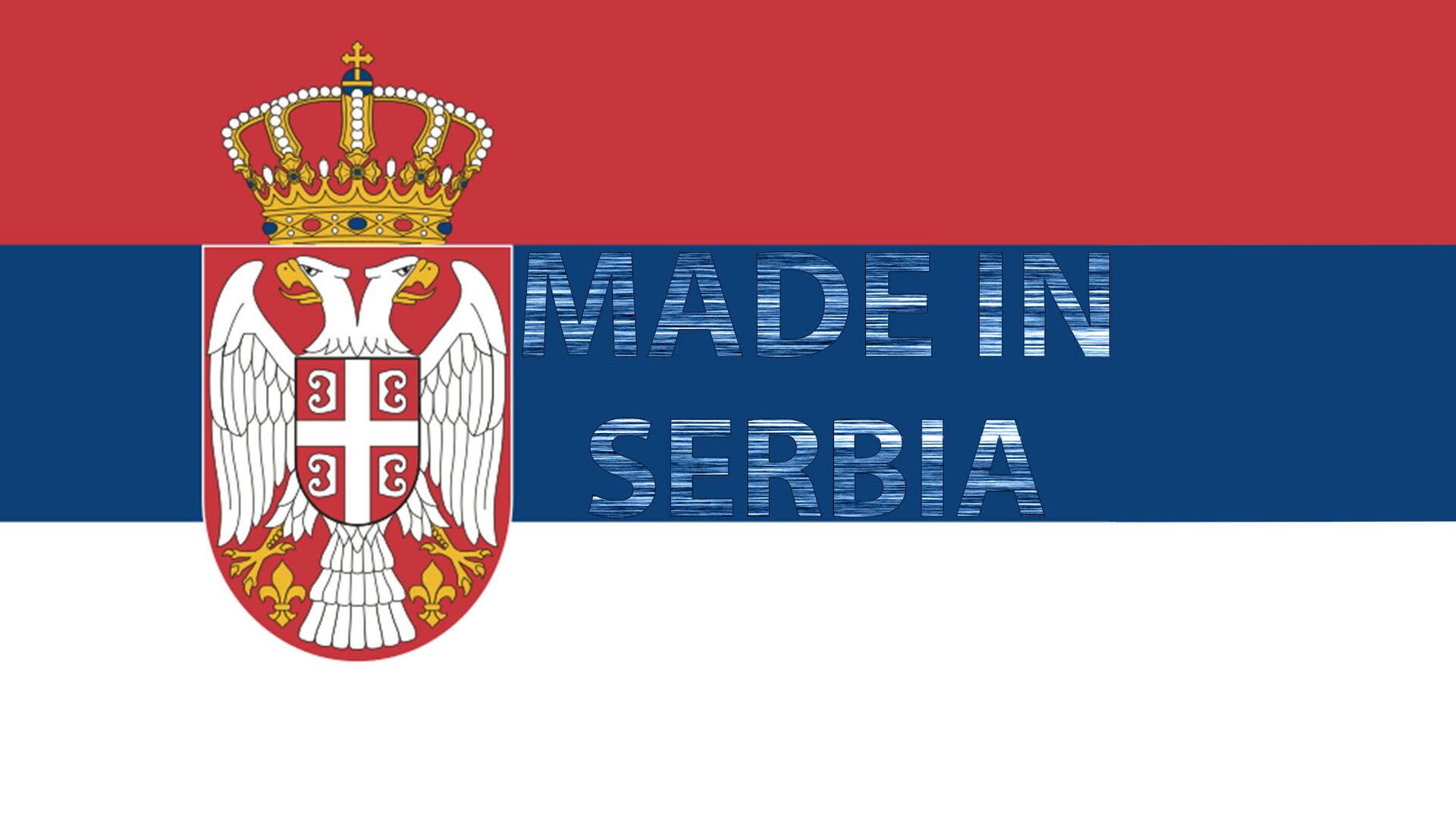 Proizvedeno u Srbiji - Sputnik Srbija, 1920, 13.08.2021