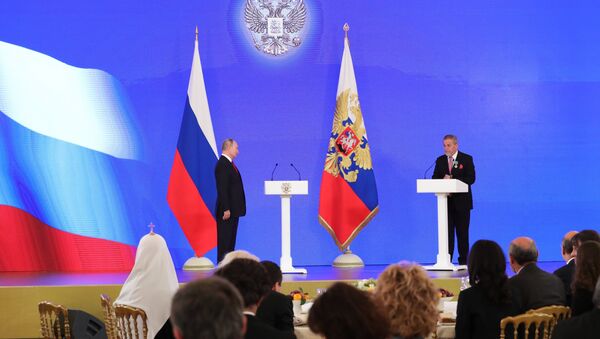 Vladimir Putin i Milan Bandić u Moskvi - Sputnik Srbija