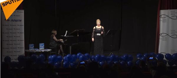 Руска хуманитарна мисија - Sputnik Србија