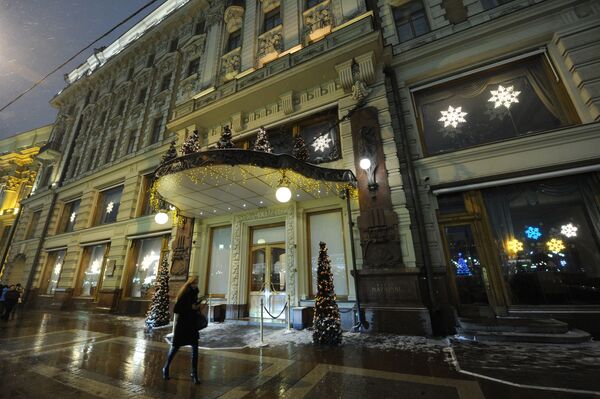 Deset najstrašnijih hotela na svetu - Sputnik Srbija