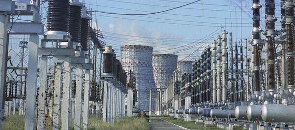 Нуклеарни центар - Sputnik Србија