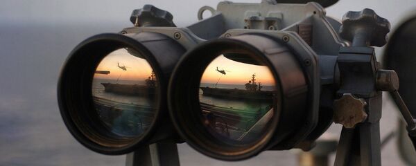 Špijuniranje - ilustracija - Sputnik Srbija