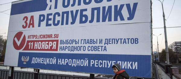 Избори у Донбасу - Sputnik Србија