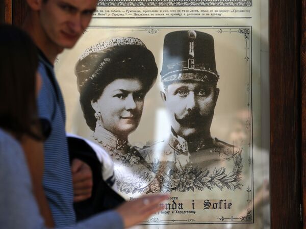 Десет династија које су кројиле светску историју Десет династија које су кројиле светску историју - Sputnik Србија