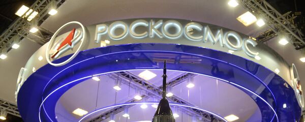 Штанд Савезне космичке агенције Роскосмос на Међународном економском форуму у Санкт Петербургу Штанд Савезне космичке агенције Роскосмос на Међународном економском форуму у Санкт Петербургу - Sputnik Србија