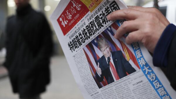 Доналд Трамп на насловници кинеских новина - Sputnik Србија