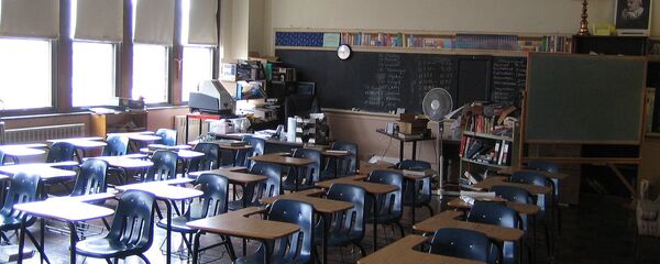 Učionica - Sputnik Srbija