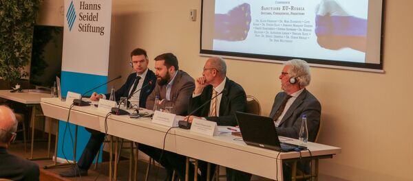 Конференција ИЕС - Sputnik Србија