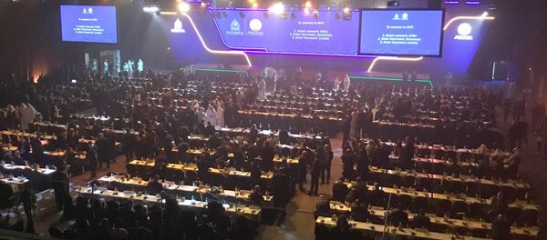 Interpol - Sputnik Srbija