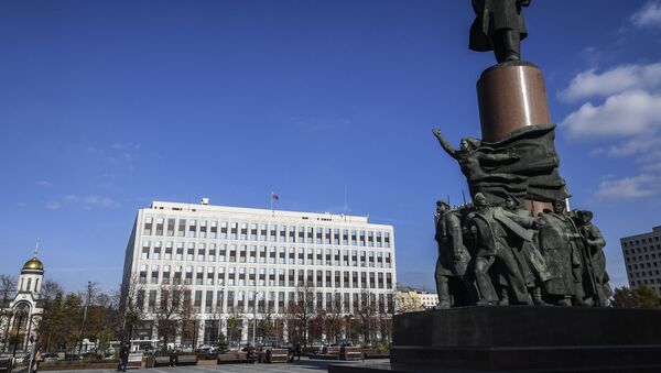 Зграда Министарства унутрашњих послова Русије у Москви - Sputnik Србија