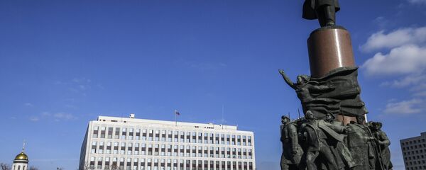 Zgrada Ministarstva unutrašnjih poslova Rusije u Moskvi - Sputnik Srbija