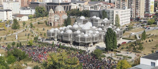 Приштина Приштина - Sputnik Србија